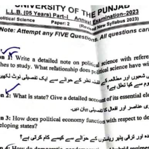 Part 1 Past Papers Punjab University 2023 Annual