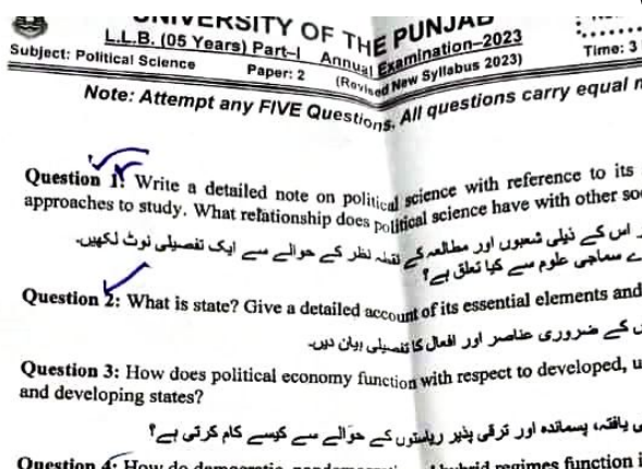 Part 1 Past Papers Punjab University 2023 Annual