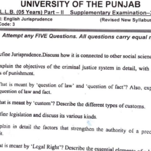 Part 2 Exam paper 2025 SUPPLY Punjab university of Lahore