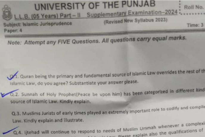 Part 2 Exam Paper 2024 Supply Punjab university of Lahore